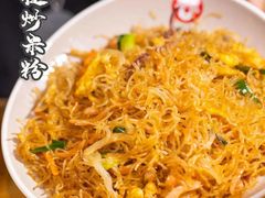-72街荷叶饭(东方宝泰广场店)