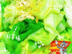 -峨嵋酒家(地安门店)