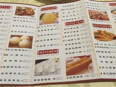 菜单-阿锋鲍鱼酒家美食汇(华安店)