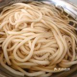 老牌港式面厂  新荣记虾子面厂