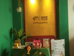 -泰乐道·SPA·按摩·足道(坡子街店)