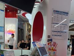 -DQ·蛋糕·冰淇淋(五棵松万达店)