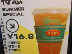 -腩得欢喜·牛腩煲火锅(万庭大厦店)