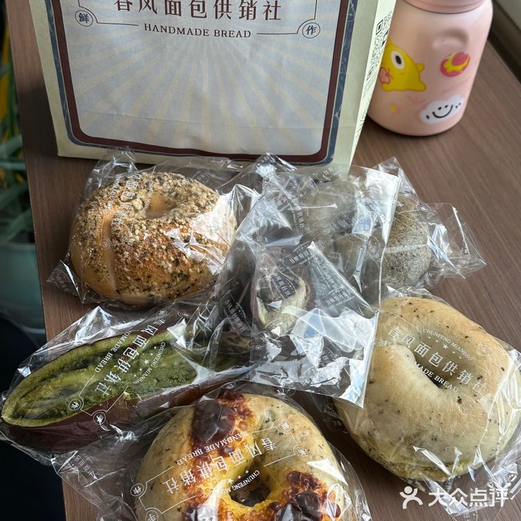 狠狠买了一大袋子！｜成都人民的快乐老家🍞