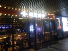 门面-何记花甲(印象城店)