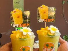 -三只耳冷锅鱼火锅(玉林店)