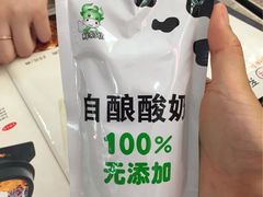 -敏丁拌饭(中街总店)