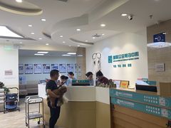 -美联众合动物医院·24h转诊中心