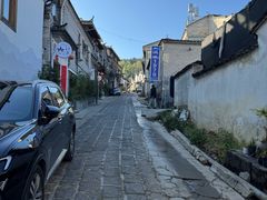 -和顺古镇
