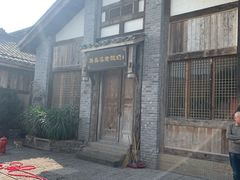 -大渡口区义渡公园