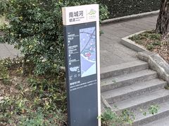 -黄埔古港