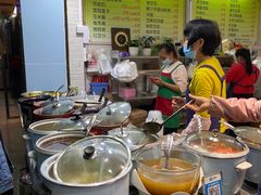 -小草糖水(海棠村店)