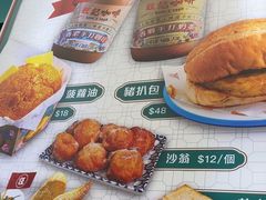 -世记咖啡(氹仔外卖店)