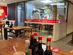 -新兴园饺子馆(望京店)