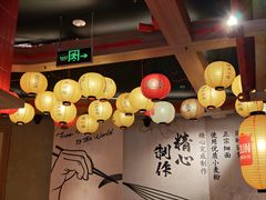 -寸屋拉面(凯德晶萃店)