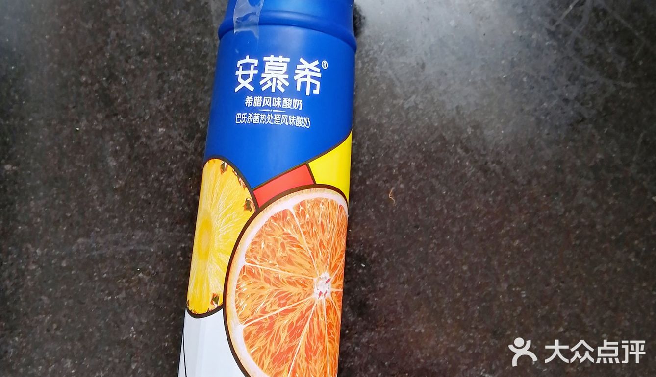真香警告⚠️安慕希酸奶橙肉&凤梨口味