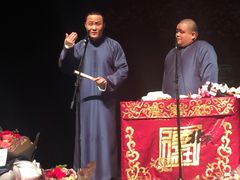 -合肥大剧院