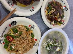-何永光123鲜牛肉馆(1号店)