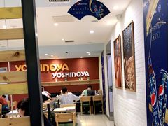 -吉野家(长沙五一广场IFS店)