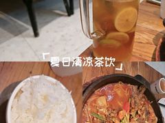 -老板恋上鱼(印象城店)