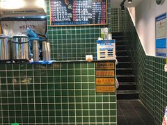 -渣·餐厅(西斗门店)
