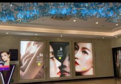 -深圳春天阳光医院·轮廓抗衰中心