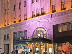 -上海和平饭店 Fairmont Peace Hotel