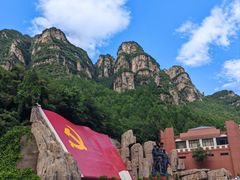 -狼牙山风景区