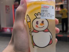 -蜜雪冰城(观音桥步行街店)