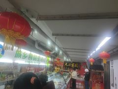 -天源酱园(城乡购物中心店)