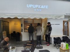 -UPUPKAFE  立咖啡(浏城桥店)