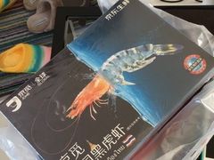 -盒马鲜生(顺义店)