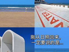 -巧克力渔家.小船海鲜家常菜(万平口店)