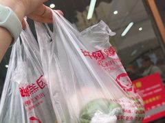 -许阿姨糕团店(南京总店)