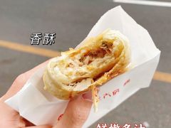 -西区老大房(愚园路店)