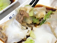 -银记肠粉(文昌北路店)
