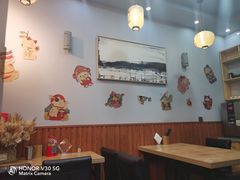 -神田川拉面店(上游街店)