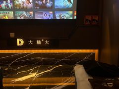 -江南足纪·影院足道·轻奢SPA(京基水贝店)