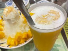 -顺记冰室(宝华路店)