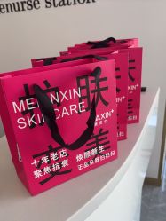-美安心医美·美迪迈黄金微针·美拉美医疗美容