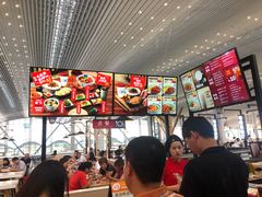 -遇见小面(白云机场T2安检外店)
