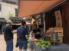 -壹华里·市集