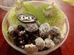抹茶麻薯拌拌碗-DQ·蛋糕·冰淇淋(高新万达店)