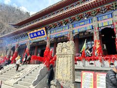 -九鼎铁刹山风景区