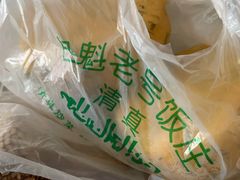 -白魁老号饭庄(交道口店)