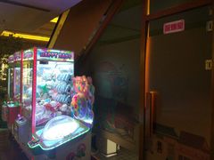 -汤泉良子(金源店)