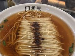 -四季春(美食街店)