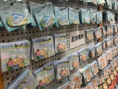 -猫的天空之城概念书店(杭州南宋御街店)