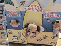 -DQ·蛋糕·冰淇淋(万象城店)