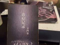 -剧狐剧本杀·月球探案馆(人民广场1号店)